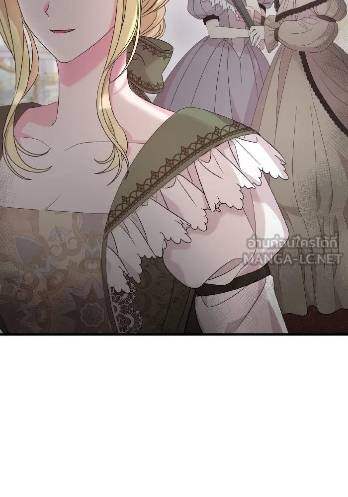 ทำแบบนี้ไม่ได้เพคะ องค์ชาย ตอนที่ 26 รูปที่ 78