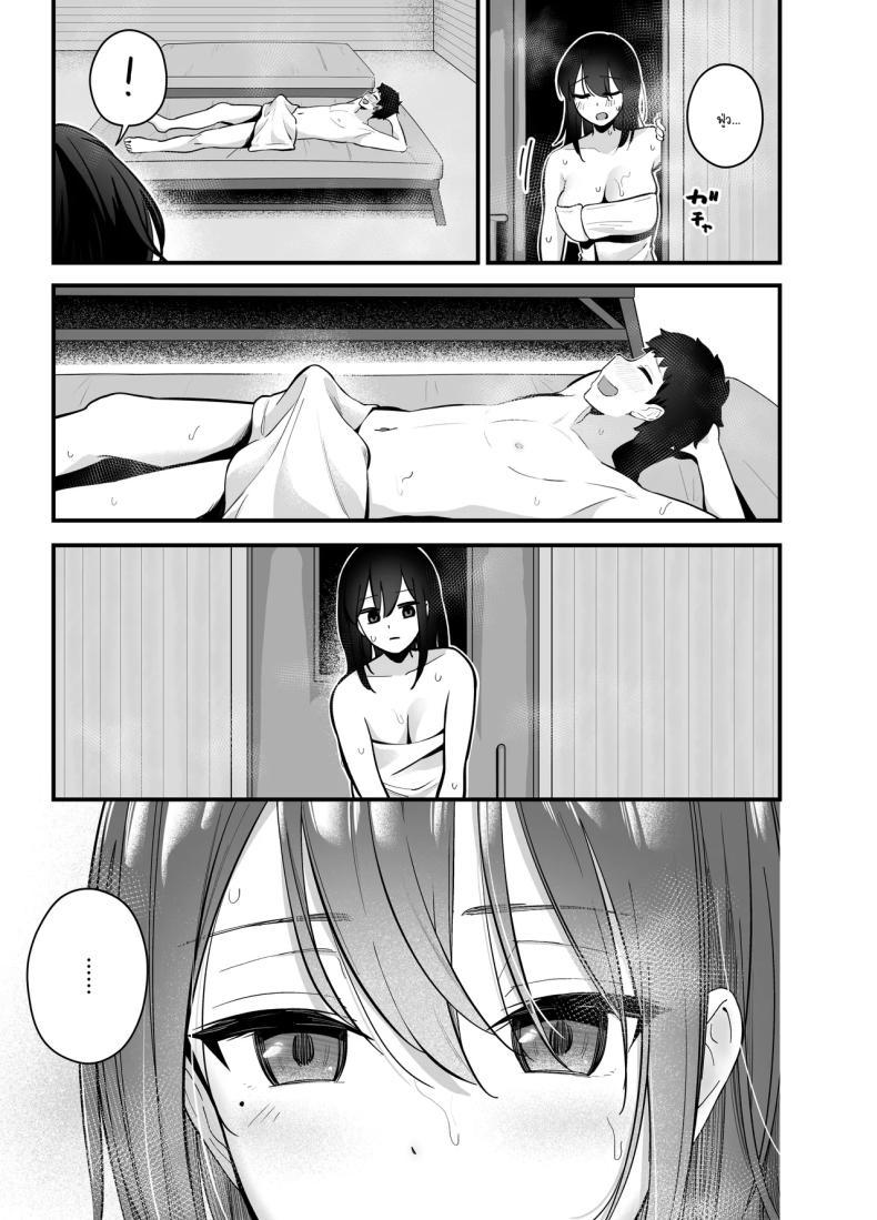 Doujin-Lc- อ่าน โดจิน มังฮวา เกาหลี ญี่ปุ่น จีน แปลไทย ซาวนาท้ารัก [Tianoblue] ตอนที่ 1 2 3 4 5 6 7 8 9 10 11 12 13 14 ฟรี ไม่มีโฆษณา อ่าน โดจิน Manhwa เกาหลี ญี่ปุ่น จีน เรามีครบ คัดมาให้เน้นๆ โดจิน 18+ รับประกันความฟินโดย  Doujin Lc