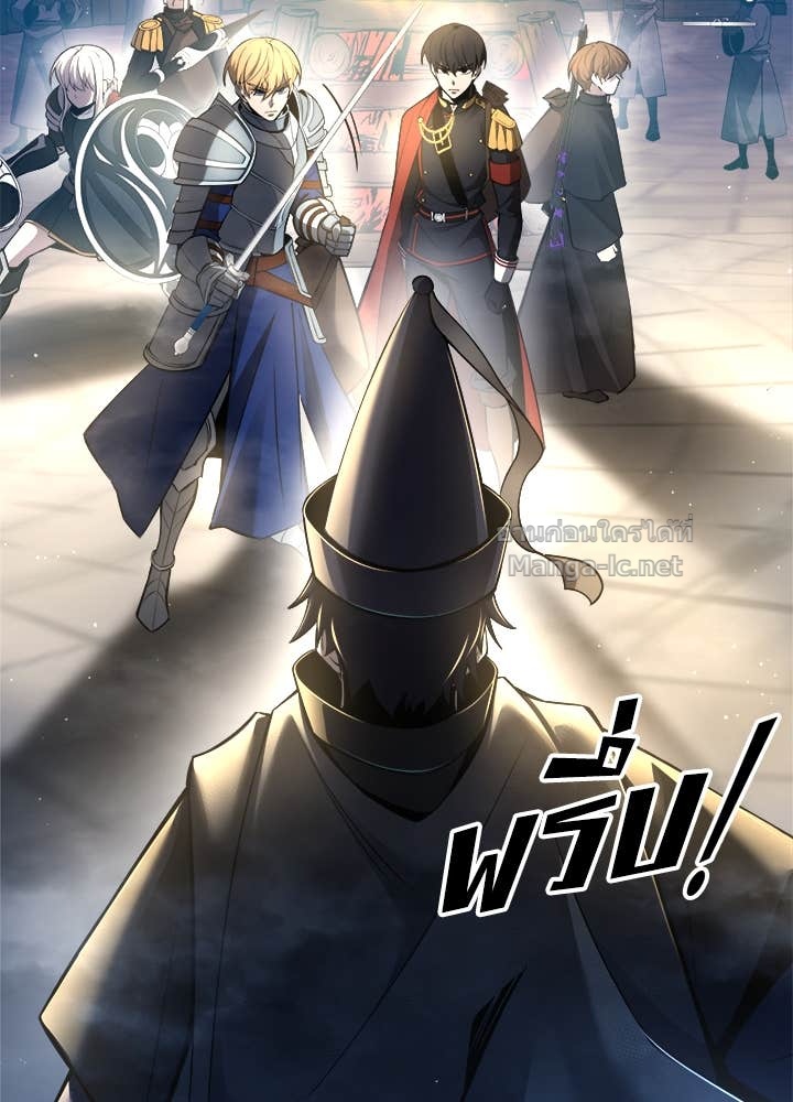 Doujin-Lc- อ่าน โดจิน มังฮวา เกาหลี ญี่ปุ่น จีน แปลไทย ผู้พิชิตเกมป้องกันฐาน ตอนที่ 1 2 3 4 5 6 7 8 9 10 11 12 13 14 ฟรี ไม่มีโฆษณา อ่าน โดจิน Manhwa เกาหลี ญี่ปุ่น จีน เรามีครบ คัดมาให้เน้นๆ โดจิน 18+ รับประกันความฟินโดย Doujin Lc