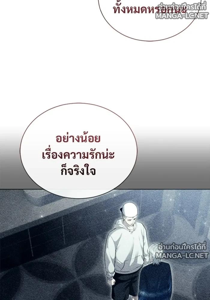 Doujin-Lc- อ่าน โดจิน มังฮวา เกาหลี ญี่ปุ่น จีน แปลไทย อูเร็ค มาซิโน่ ตอนที่ 1 2 3 4 5 6 7 8 9 10 11 12 13 14 ฟรี ไม่มีโฆษณา อ่าน โดจิน Manhwa เกาหลี ญี่ปุ่น จีน เรามีครบ คัดมาให้เน้นๆ โดจิน 18+ รับประกันความฟินโดย  Doujin Lc