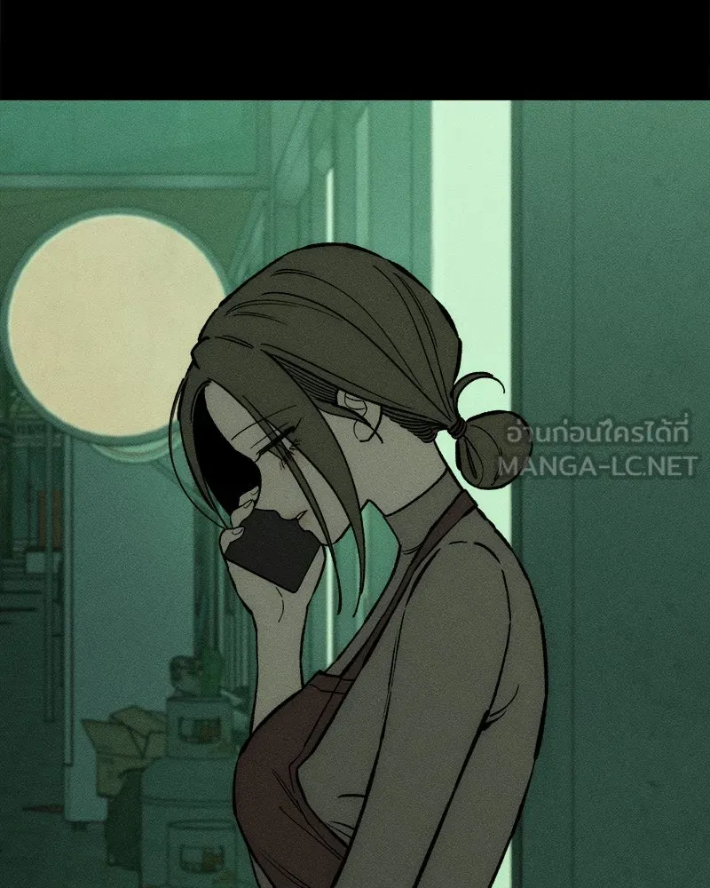 บุปผารุ่มราคะ ตอนที่ 67 รูปที่ 147