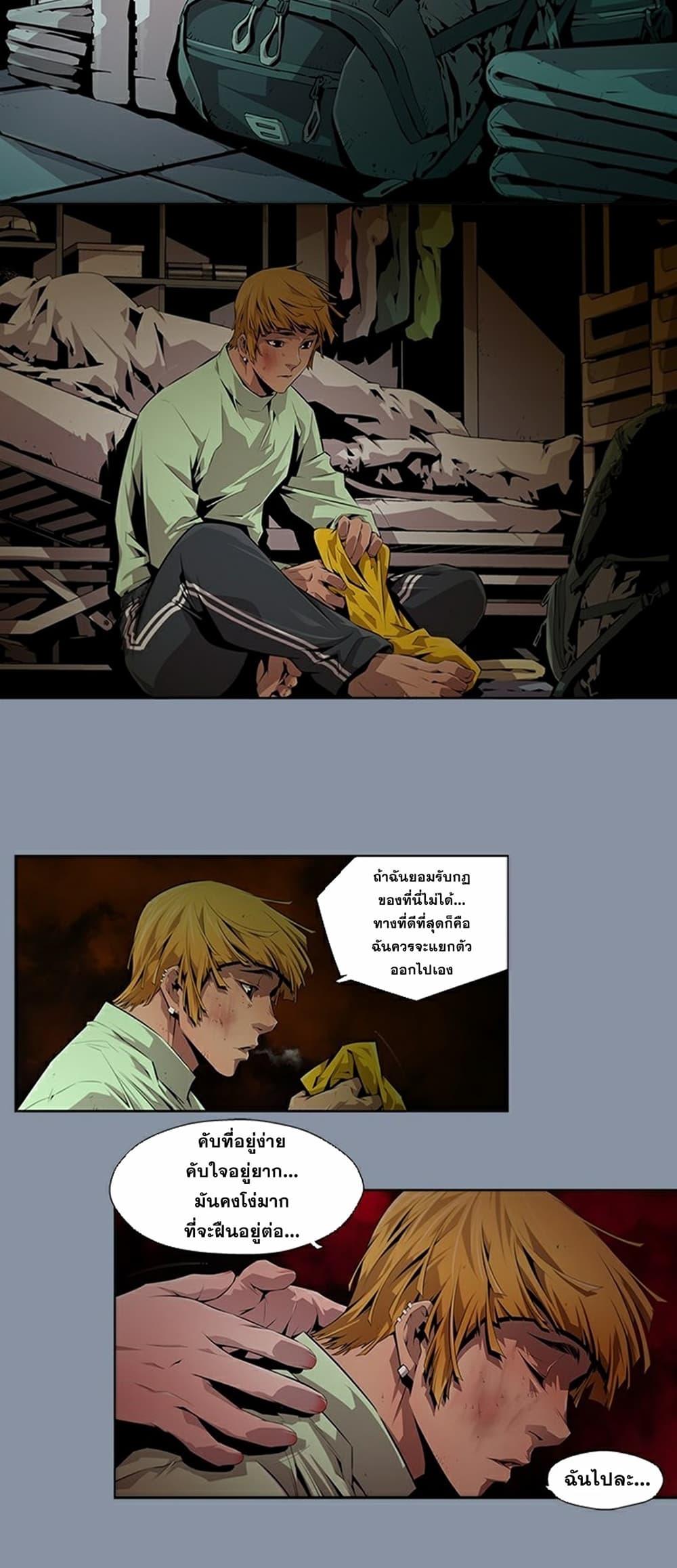 Manga-lc-com อ่านมังงะ อ่านการ์ตูน ออนไลน์ ฟรี Survival Undead ตอนที่ 1 2 3 4 5 6 7 8 9 10 11 12 13 14 ฟรี ไม่มีโฆษณา Manga-lc - อ่าน มังงะ อ่าน การ์ตูน ออนไลน์ อ่านมังงะ ฟรี