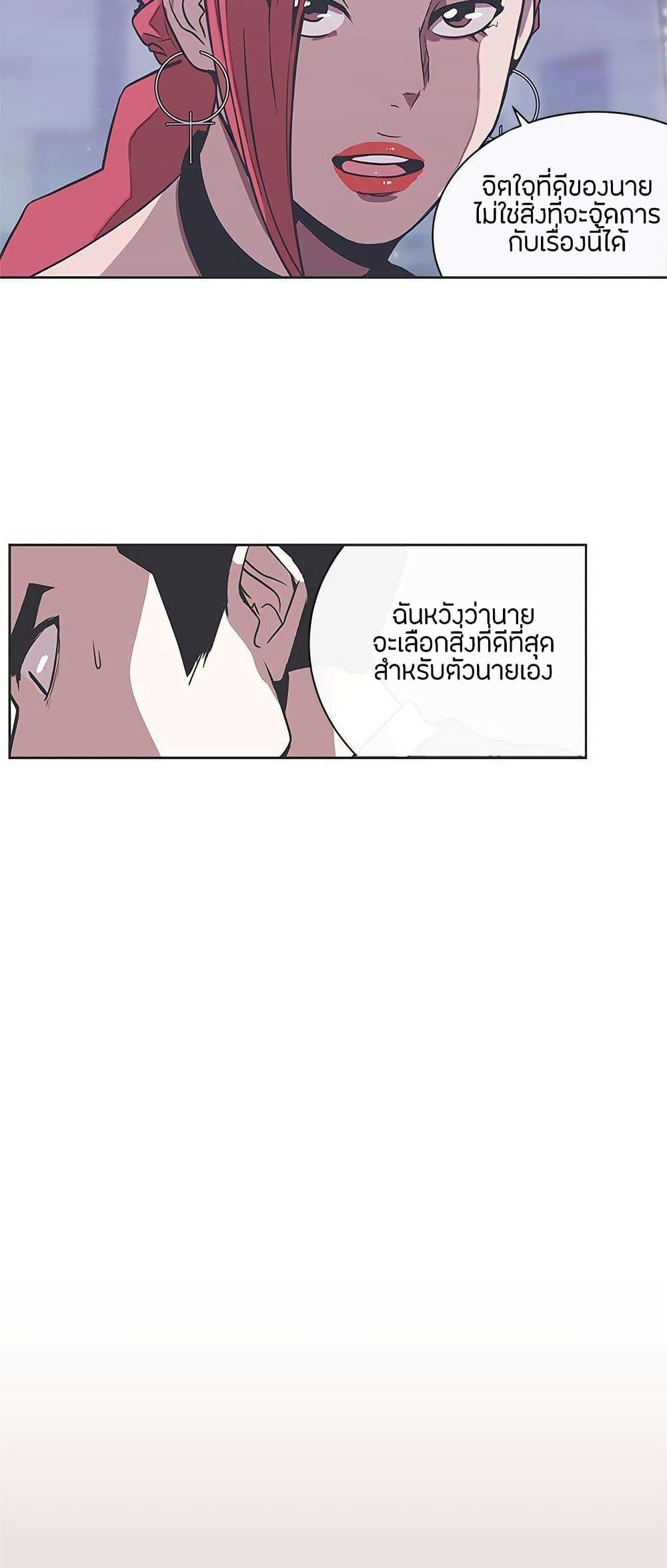 Doujin-Lc- อ่าน โดจิน มังฮวา เกาหลี ญี่ปุ่น จีน แปลไทย Love Navigation ตอนที่ 1 2 3 4 5 6 7 8 9 10 11 12 13 14 ฟรี ไม่มีโฆษณา อ่าน โดจิน Manhwa เกาหลี ญี่ปุ่น จีน เรามีครบ คัดมาให้เน้นๆ โดจิน 18+ รับประกันความฟินโดย  Doujin Lc