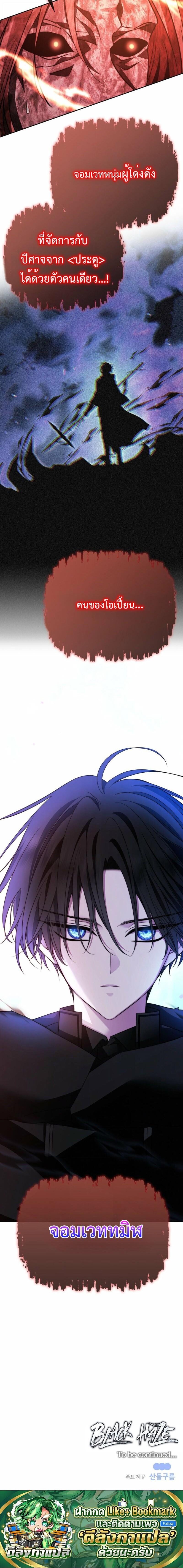 Manga-lc-com อ่านมังงะ อ่านการ์ตูน ออนไลน์ ฟรี Black Haze ตอนที่ 1 2 3 4 5 6 7 8 9 10 11 12 13 14 ฟรี ไม่มีโฆษณา Manga-lc - อ่าน มังงะ อ่าน การ์ตูน ออนไลน์ อ่านมังงะ ฟรี