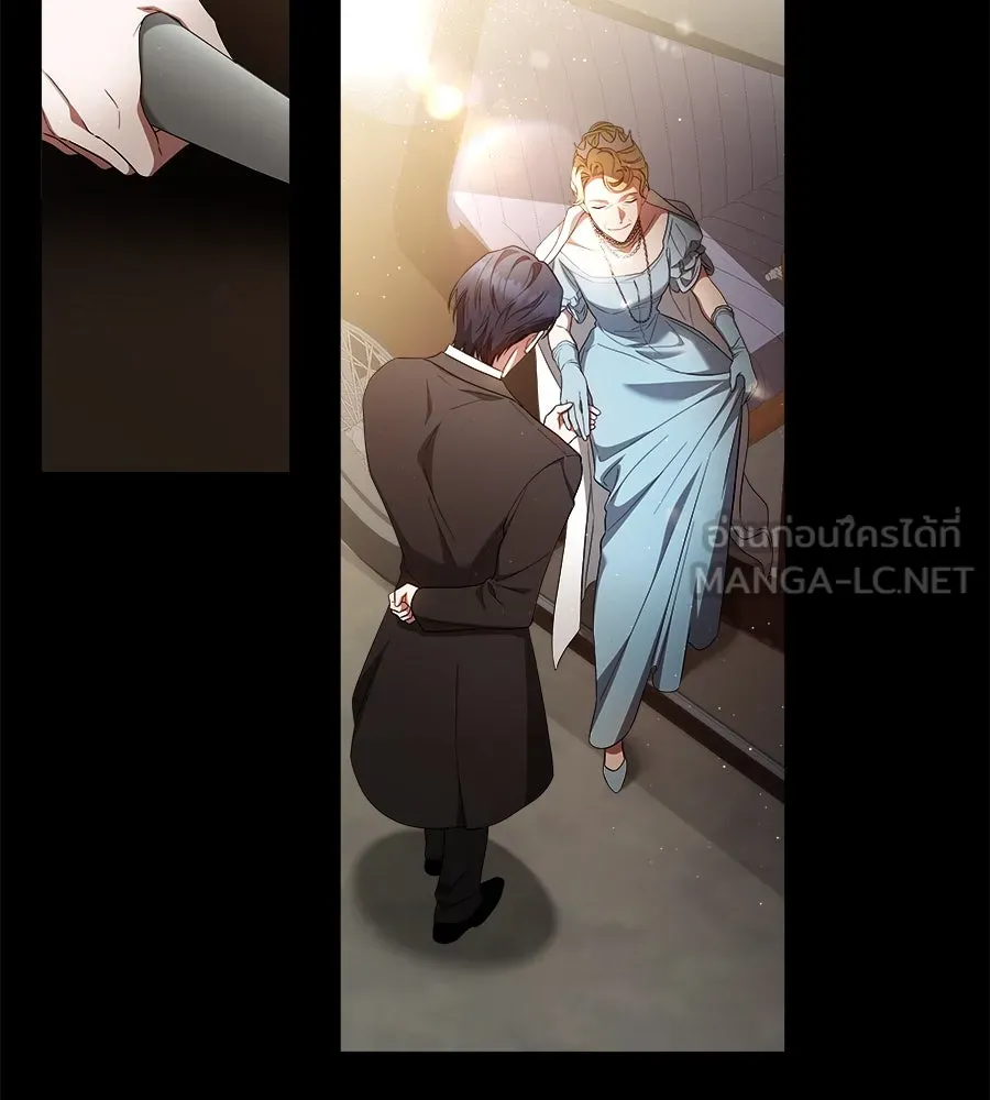 สัญญารักฉบับสุดท้าย ตอนที่ 2 รูปที่ 18