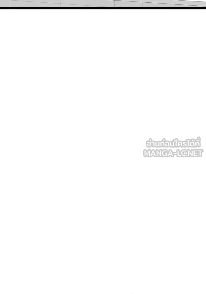 Double Click ตอนที่ 40 รูปที่ 117