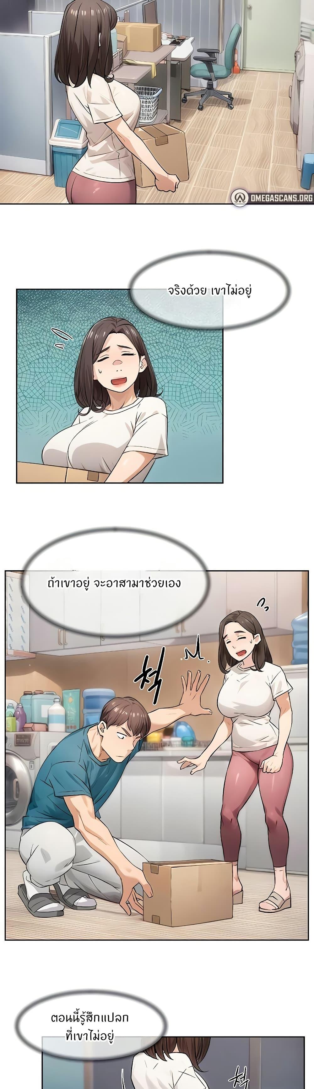 Doujin-Lc- อ่าน โดจิน มังฮวา เกาหลี ญี่ปุ่น จีน แปลไทย Cleaning Service ตอนที่ 1 2 3 4 5 6 7 8 9 10 11 12 13 14 ฟรี ไม่มีโฆษณา อ่าน โดจิน Manhwa เกาหลี ญี่ปุ่น จีน เรามีครบ คัดมาให้เน้นๆ โดจิน 18+ รับประกันความฟินโดย  Doujin Lc