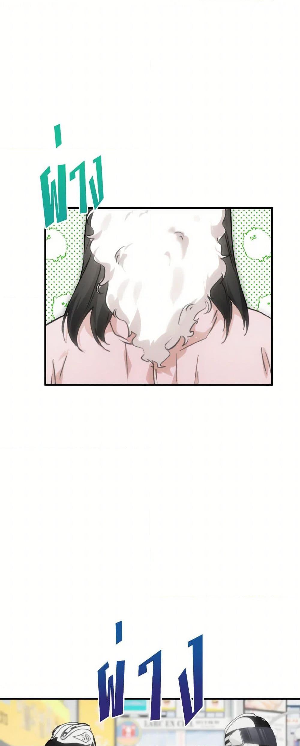 Manga-lc-com อ่านมังงะ อ่านการ์ตูน ออนไลน์ ฟรี Lovely Runner ตอนที่ 1 2 3 4 5 6 7 8 9 10 11 12 13 14 ฟรี ไม่มีโฆษณา Manga-lc - อ่าน มังงะ อ่าน การ์ตูน ออนไลน์ อ่านมังงะ ฟรี