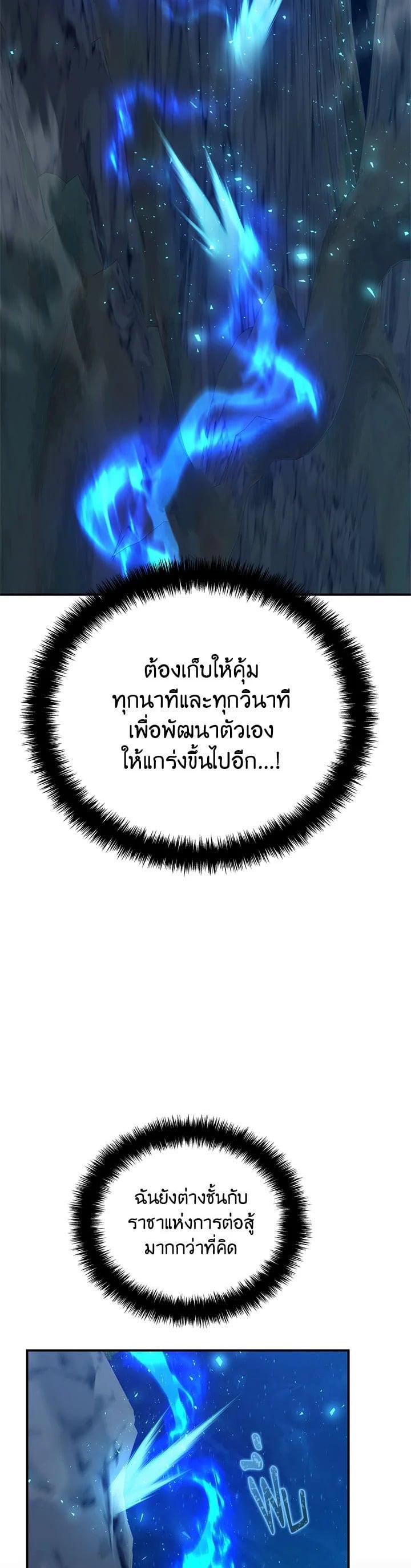 Manga-lc-com อ่านมังงะ อ่านการ์ตูน ออนไลน์ ฟรี Second Life Ranker ตอนที่ 1 2 3 4 5 6 7 8 9 10 11 12 13 14 ฟรี ไม่มีโฆษณา Manga-lc - อ่าน มังงะ อ่าน การ์ตูน ออนไลน์ อ่านมังงะ ฟรี