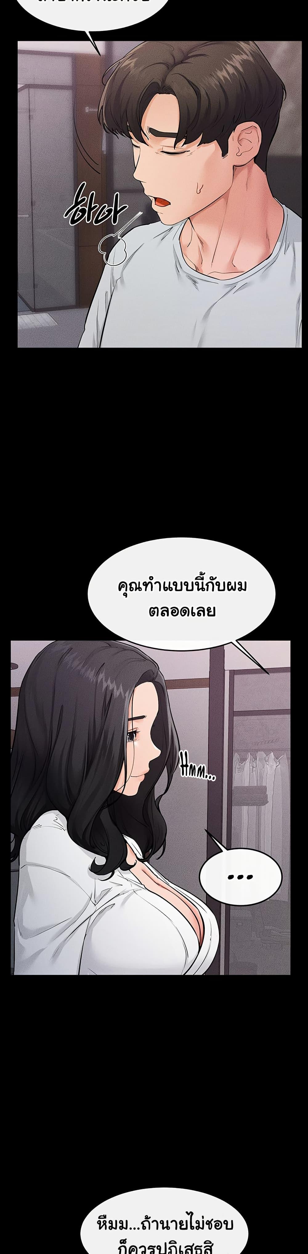 Doujin-Lc- อ่าน โดจิน มังฮวา เกาหลี ญี่ปุ่น จีน แปลไทย My New Family Treats me Well ตอนที่ 1 2 3 4 5 6 7 8 9 10 11 12 13 14 ฟรี ไม่มีโฆษณา อ่าน โดจิน Manhwa เกาหลี ญี่ปุ่น จีน เรามีครบ คัดมาให้เน้นๆ โดจิน 18+ รับประกันความฟินโดย  Doujin Lc