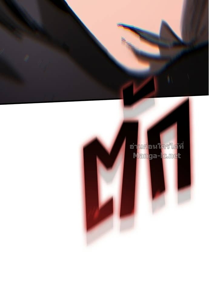 Doujin-Lc- อ่าน โดจิน มังฮวา เกาหลี ญี่ปุ่น จีน แปลไทย อัศวินวันเดียว ตอนที่ 1 2 3 4 5 6 7 8 9 10 11 12 13 14 ฟรี ไม่มีโฆษณา อ่าน โดจิน Manhwa เกาหลี ญี่ปุ่น จีน เรามีครบ คัดมาให้เน้นๆ โดจิน 18+ รับประกันความฟินโดย Doujin Lc