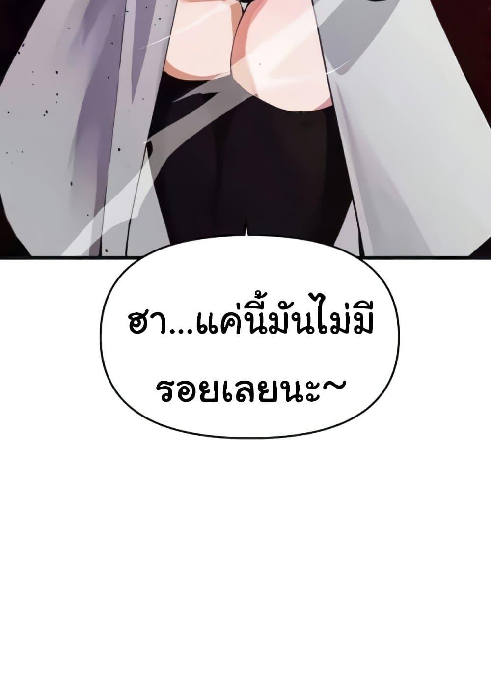Doujin-Lc- อ่าน โดจิน มังฮวา เกาหลี ญี่ปุ่น จีน แปลไทย Please Give Me Energy ตอนที่ 1 2 3 4 5 6 7 8 9 10 11 12 13 14 ฟรี ไม่มีโฆษณา อ่าน โดจิน Manhwa เกาหลี ญี่ปุ่น จีน เรามีครบ คัดมาให้เน้นๆ โดจิน 18+ รับประกันความฟินโดย  Doujin Lc