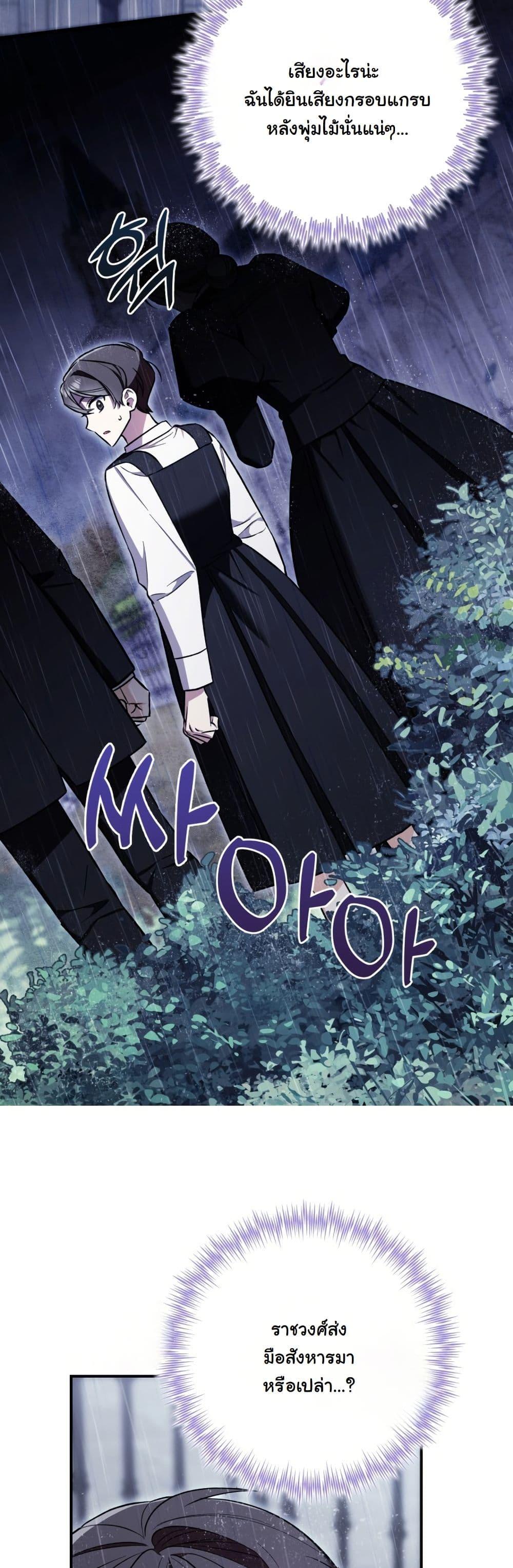 Manga-lc-com อ่านมังงะ อ่านการ์ตูน ออนไลน์ ฟรี A Slave of Rubelfast ตอนที่ 1 2 3 4 5 6 7 8 9 10 11 12 13 14 ฟรี ไม่มีโฆษณา Manga-lc - อ่าน มังงะ อ่าน การ์ตูน ออนไลน์ อ่านมังงะ ฟรี