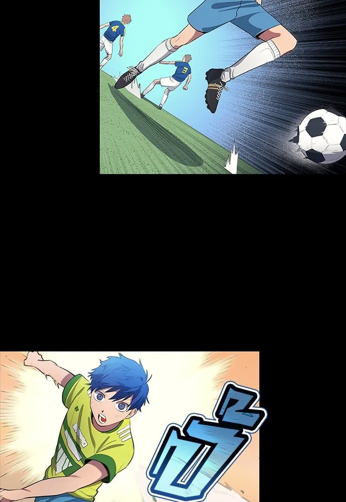 นักเตะแข้งสวรรค์ ตอนที่ 40 รูปที่ 17