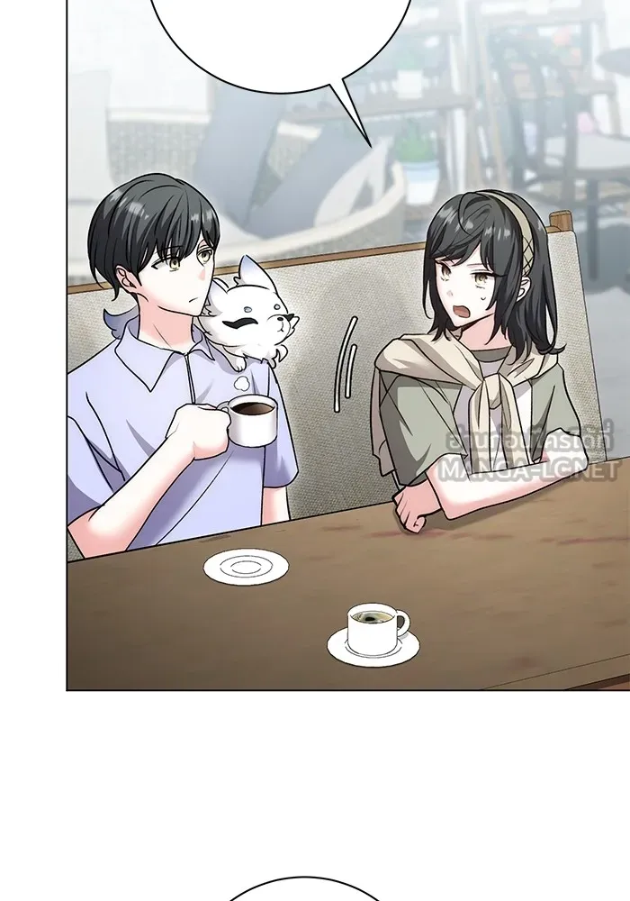 ออร่าดาราอัจฉริยะ ตอนที่ 23 รูปที่ 27