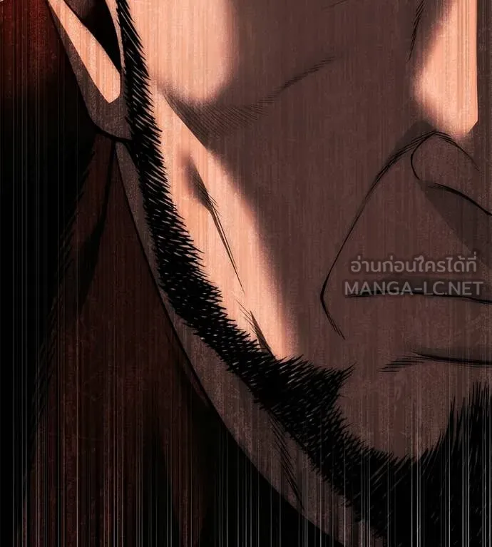 มัจจุราชชุดแดง ตอนที่ 37 รูปที่ 142