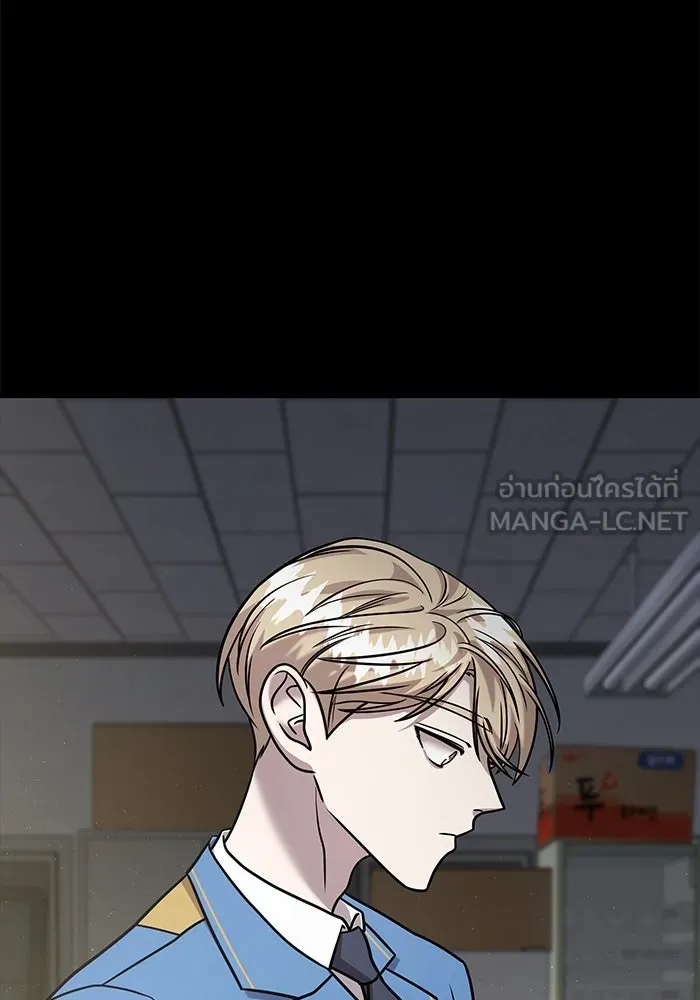 วายร้ายก็อยากมีรัก ตอนที่ 67 รูปที่ 99