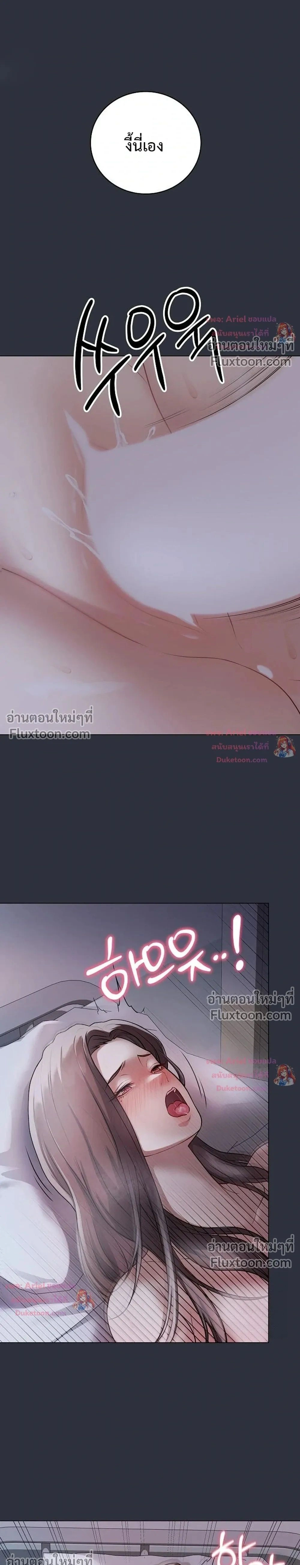 Doujin-Lc- อ่าน โดจิน มังฮวา เกาหลี ญี่ปุ่น จีน แปลไทย Private Academy สถาบันส่วนตัว ตอนที่ 1 2 3 4 5 6 7 8 9 10 11 12 13 14 ฟรี ไม่มีโฆษณา อ่าน โดจิน Manhwa เกาหลี ญี่ปุ่น จีน เรามีครบ คัดมาให้เน้นๆ โดจิน 18+ รับประกันความฟินโดย  Doujin Lc