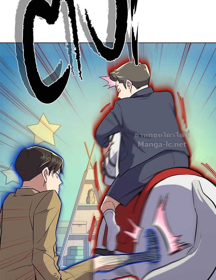 Doujin-Lc- อ่าน โดจิน มังฮวา เกาหลี ญี่ปุ่น จีน แปลไทย Reborn Rich ตอนที่ 1 2 3 4 5 6 7 8 9 10 11 12 13 14 ฟรี ไม่มีโฆษณา อ่าน โดจิน Manhwa เกาหลี ญี่ปุ่น จีน เรามีครบ คัดมาให้เน้นๆ โดจิน 18+ รับประกันความฟินโดย Doujin Lc