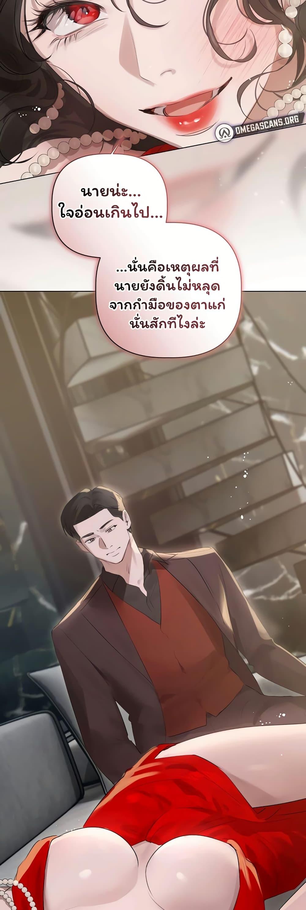 Doujin-Lc- อ่าน โดจิน มังฮวา เกาหลี ญี่ปุ่น จีน แปลไทย Slave to Poetry ตอนที่ 1 2 3 4 5 6 7 8 9 10 11 12 13 14 ฟรี ไม่มีโฆษณา อ่าน โดจิน Manhwa เกาหลี ญี่ปุ่น จีน เรามีครบ คัดมาให้เน้นๆ โดจิน 18+ รับประกันความฟินโดย  Doujin Lc