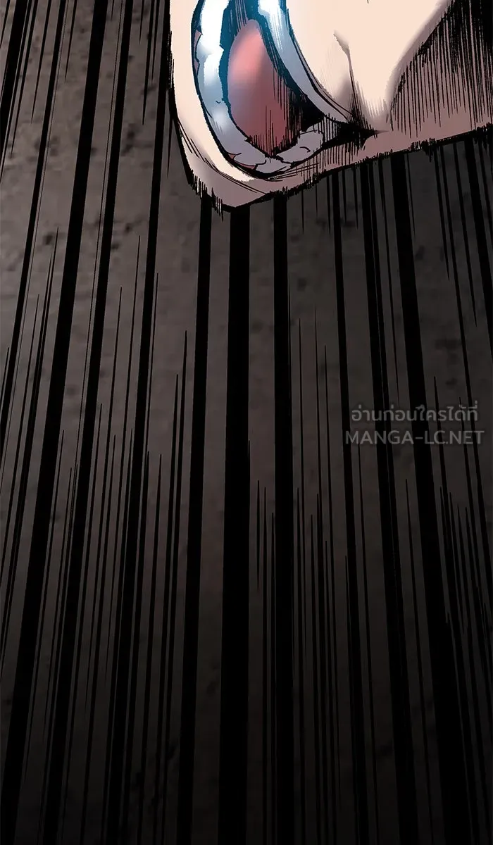 ยอดคนเลเวลทะลุ ตอนที่ 31 ไล่ล่า (2) รูปที่ 6