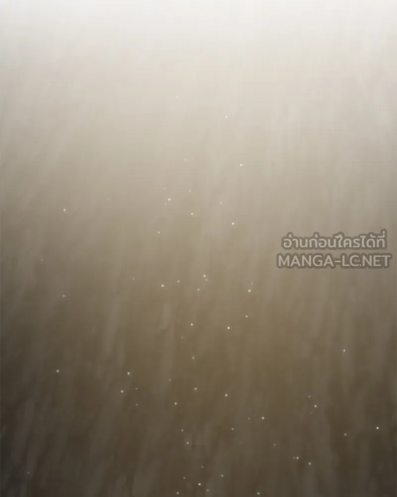 ปลูกผักพิชิตหอคอย ตอนที่ 27 รูปที่ 60