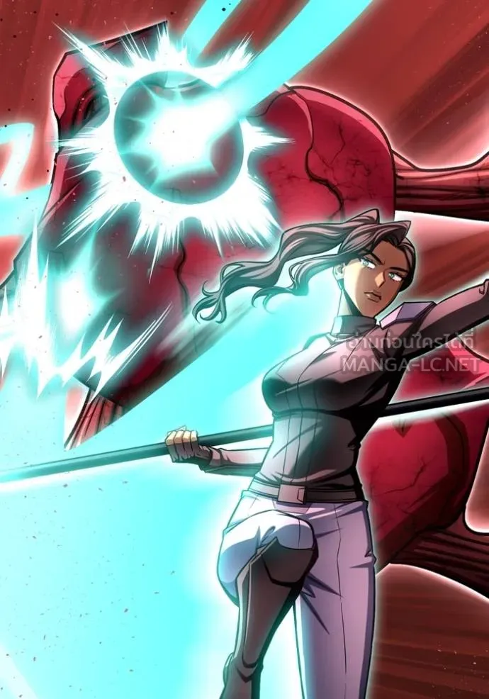 เกมของยอดมนุษย์ ตอนที่ 142 รูปที่ 90