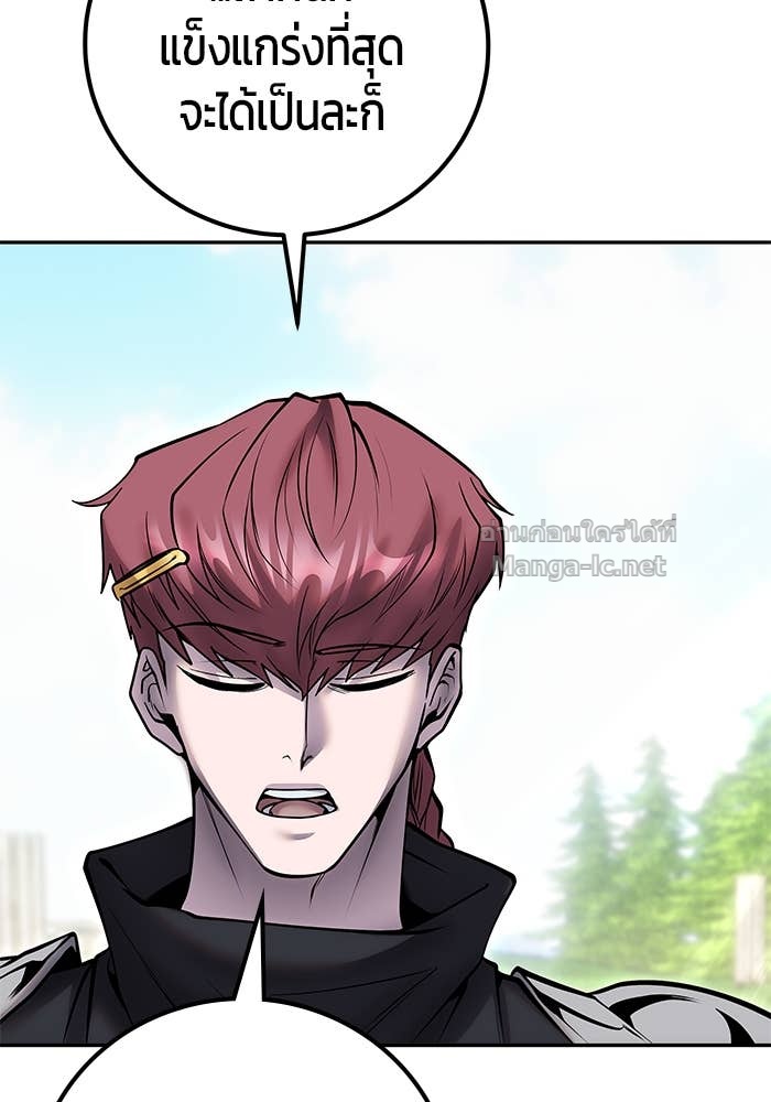 Doujin-Lc- อ่าน โดจิน มังฮวา เกาหลี ญี่ปุ่น จีน แปลไทย แกร่งเกินผู้กล้า แต่ซ่าไม่ได้ ตอนที่ 1 2 3 4 5 6 7 8 9 10 11 12 13 14 ฟรี ไม่มีโฆษณา อ่าน โดจิน Manhwa เกาหลี ญี่ปุ่น จีน เรามีครบ คัดมาให้เน้นๆ โดจิน 18+ รับประกันความฟินโดย Doujin Lc