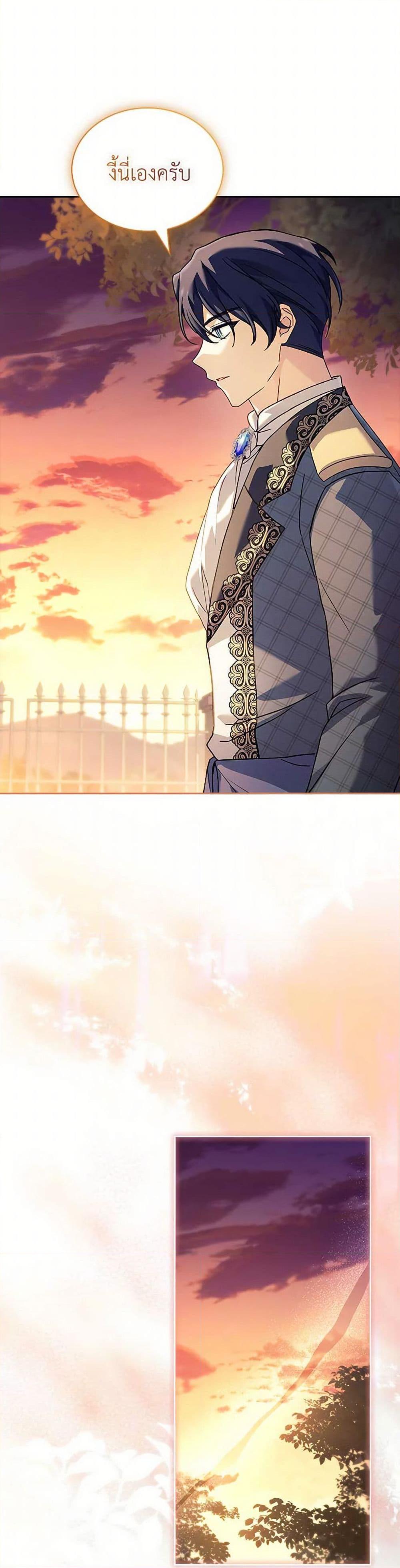 Manga-lc-com อ่านมังงะ อ่านการ์ตูน ออนไลน์ ฟรี The Lady Needs a Break ตอนที่ 1 2 3 4 5 6 7 8 9 10 11 12 13 14 ฟรี ไม่มีโฆษณา Manga-lc - อ่าน มังงะ อ่าน การ์ตูน ออนไลน์ อ่านมังงะ ฟรี