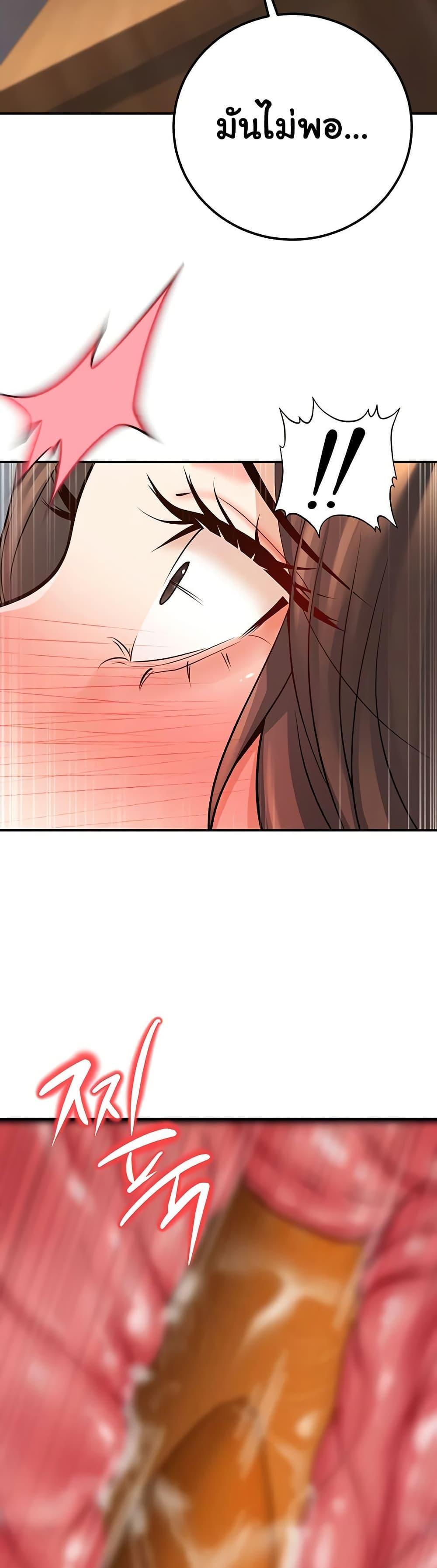Doujin-Lc- อ่าน โดจิน มังฮวา เกาหลี ญี่ปุ่น จีน แปลไทย My Students Who Became ตอนที่ 1 2 3 4 5 6 7 8 9 10 11 12 13 14 ฟรี ไม่มีโฆษณา อ่าน โดจิน Manhwa เกาหลี ญี่ปุ่น จีน เรามีครบ คัดมาให้เน้นๆ โดจิน 18+ รับประกันความฟินโดย  Doujin Lc