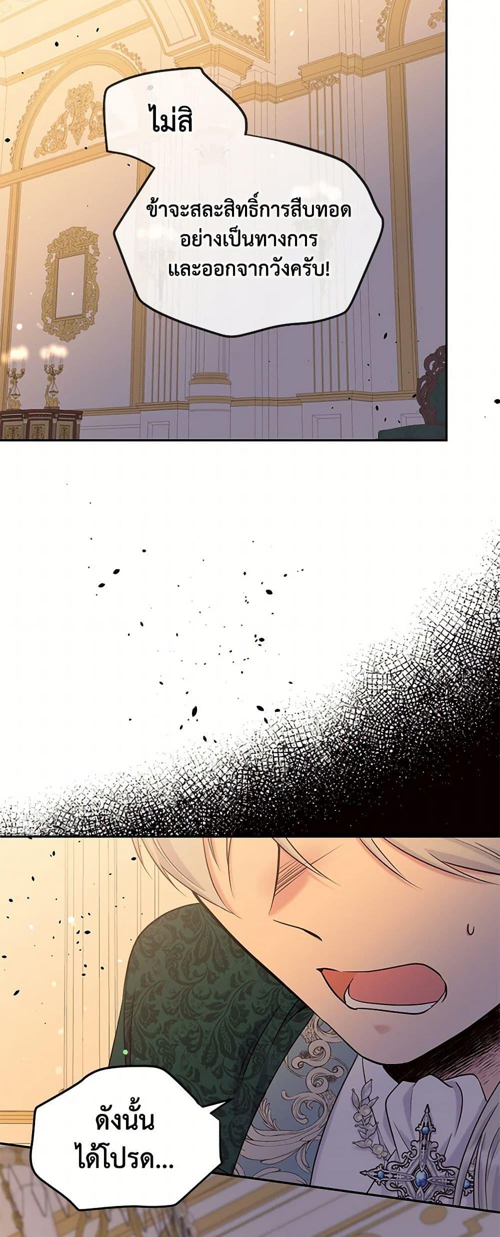 Manga-lc-com อ่านมังงะ อ่านการ์ตูน ออนไลน์ ฟรี My Goal is to Live a Long ตอนที่ 1 2 3 4 5 6 7 8 9 10 11 12 13 14 ฟรี ไม่มีโฆษณา Manga-lc - อ่าน มังงะ อ่าน การ์ตูน ออนไลน์ อ่านมังงะ ฟรี