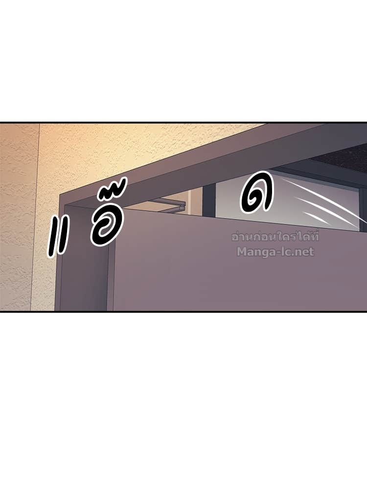 Doujin-Lc- อ่าน โดจิน มังฮวา เกาหลี ญี่ปุ่น จีน แปลไทย โคตรแกร่ง ตอนที่ 1 2 3 4 5 6 7 8 9 10 11 12 13 14 ฟรี ไม่มีโฆษณา อ่าน โดจิน Manhwa เกาหลี ญี่ปุ่น จีน เรามีครบ คัดมาให้เน้นๆ โดจิน 18+ รับประกันความฟินโดย Doujin Lc