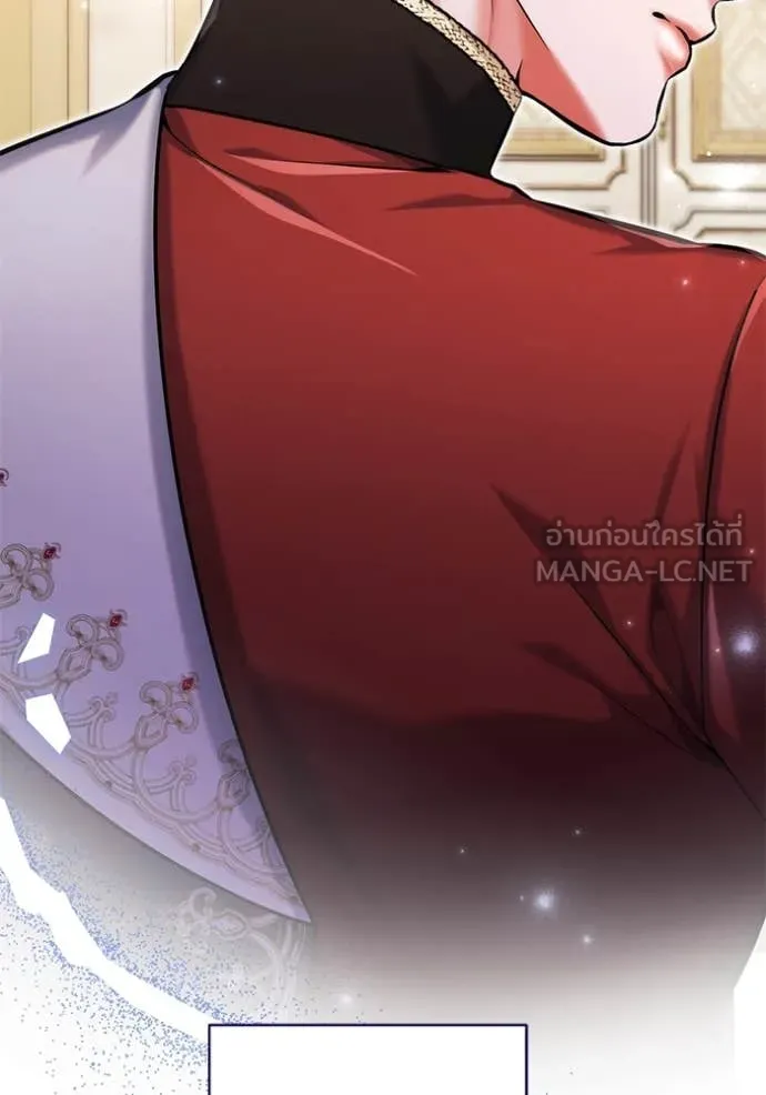 แด่ตัวละครโปรด ตอนที่ 103 รูปที่ 93