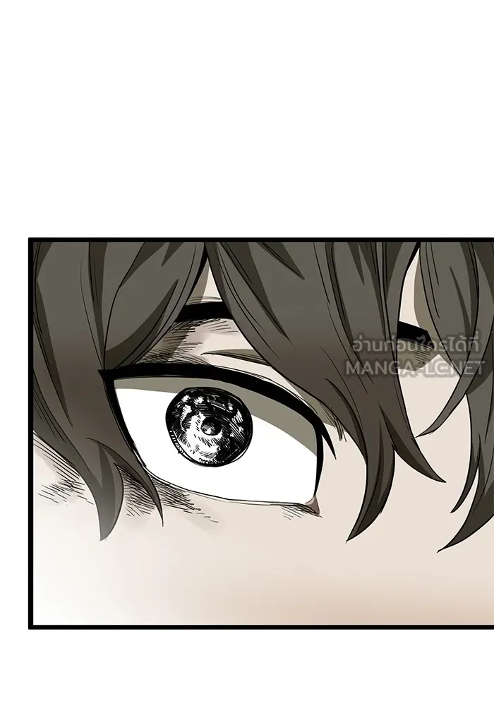 ราชาแห่งอ็อกทากอน ตอนที่ 3 รูปที่ 114