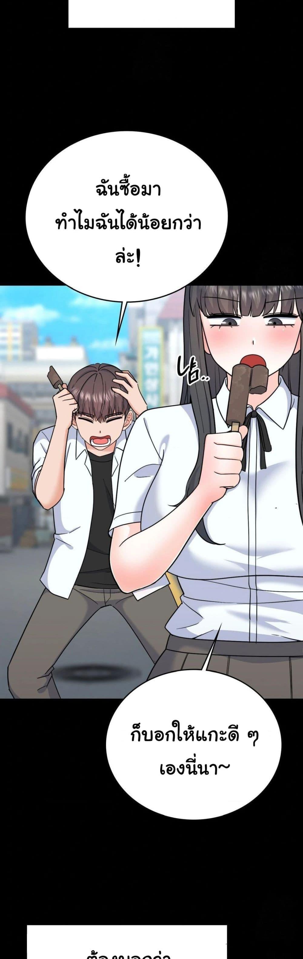 Doujin-Lc- อ่าน โดจิน มังฮวา เกาหลี ญี่ปุ่น จีน แปลไทย No Uploads Today ตอนที่ 1 2 3 4 5 6 7 8 9 10 11 12 13 14 ฟรี ไม่มีโฆษณา อ่าน โดจิน Manhwa เกาหลี ญี่ปุ่น จีน เรามีครบ คัดมาให้เน้นๆ โดจิน 18+ รับประกันความฟินโดย  Doujin Lc