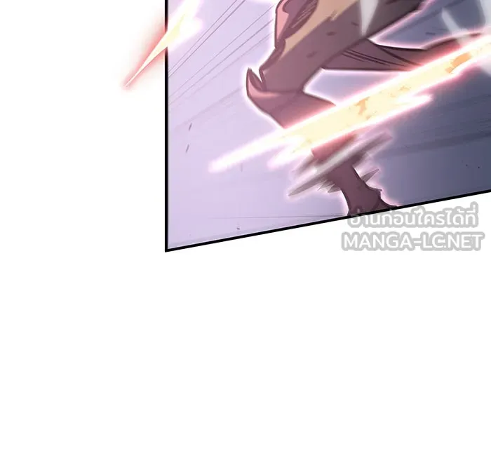 เกิดใหม่พร้อมพลังแห่งราชัน ตอนที่ 22 รูปที่ 30