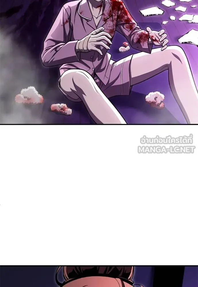 สนามเด็กล่า ตอนที่ 69 รูปที่ 12