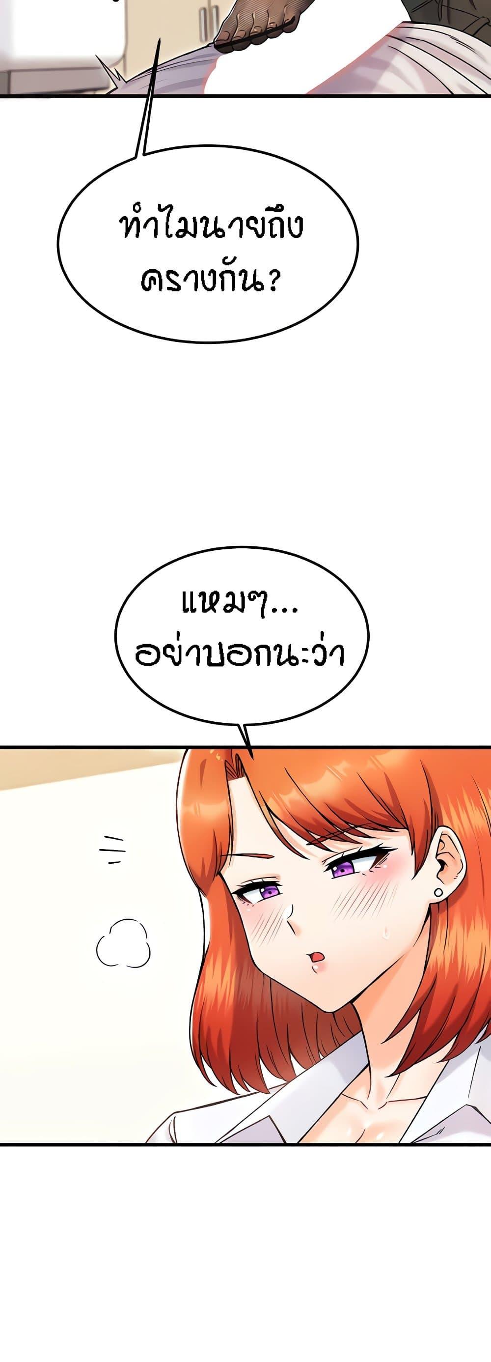 Doujin-Lc- อ่าน โดจิน มังฮวา เกาหลี ญี่ปุ่น จีน แปลไทย Kangcheol’s Bosses ตอนที่ 1 2 3 4 5 6 7 8 9 10 11 12 13 14 ฟรี ไม่มีโฆษณา อ่าน โดจิน Manhwa เกาหลี ญี่ปุ่น จีน เรามีครบ คัดมาให้เน้นๆ โดจิน 18+ รับประกันความฟินโดย  Doujin Lc