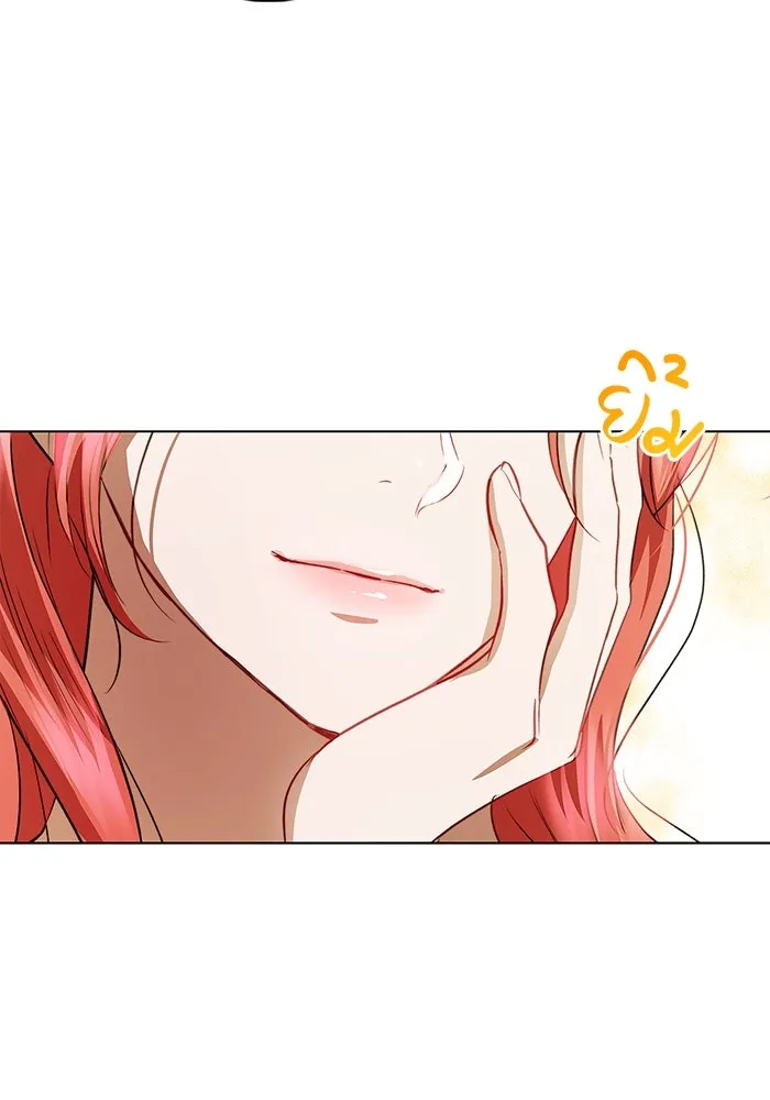 ขอวิธีส่งสามีลงนรก ตอนที่ 7 รูปที่ 46