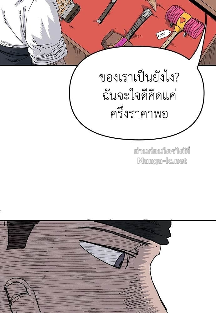 Doujin-Lc- อ่าน โดจิน มังฮวา เกาหลี ญี่ปุ่น จีน แปลไทย สารสุดท้ายจากโครงกระดูก ตอนที่ 1 2 3 4 5 6 7 8 9 10 11 12 13 14 ฟรี ไม่มีโฆษณา อ่าน โดจิน Manhwa เกาหลี ญี่ปุ่น จีน เรามีครบ คัดมาให้เน้นๆ โดจิน 18+ รับประกันความฟินโดย Doujin Lc