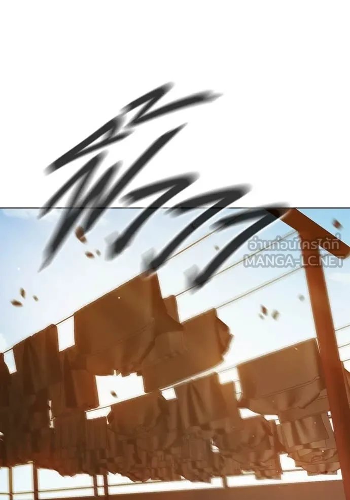 เยาวชนคนคุก ตอนที่ 55 รูปที่ 91