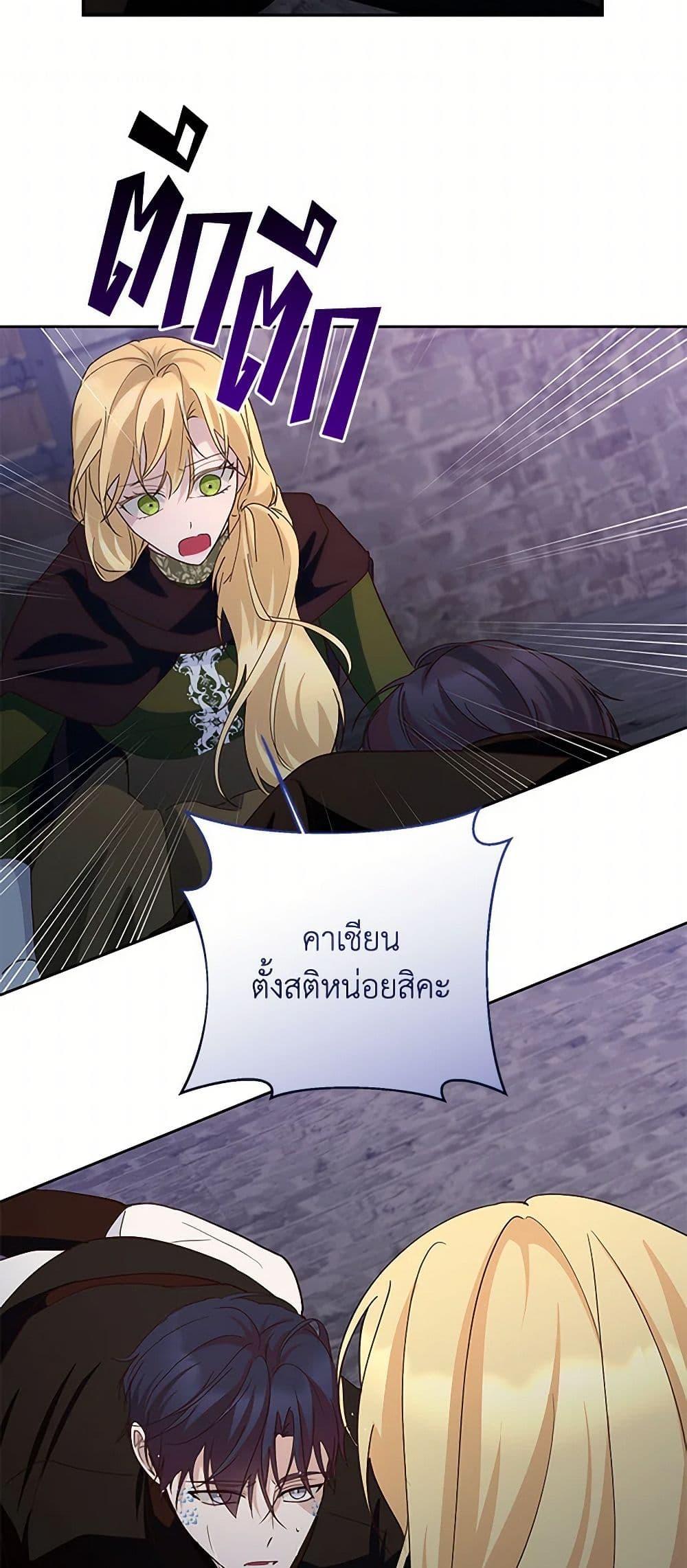 Manga-lc-com อ่านมังงะ อ่านการ์ตูน ออนไลน์ ฟรี Once Married ตอนที่ 1 2 3 4 5 6 7 8 9 10 11 12 13 14 ฟรี ไม่มีโฆษณา Manga-lc - อ่าน มังงะ อ่าน การ์ตูน ออนไลน์ อ่านมังงะ ฟรี