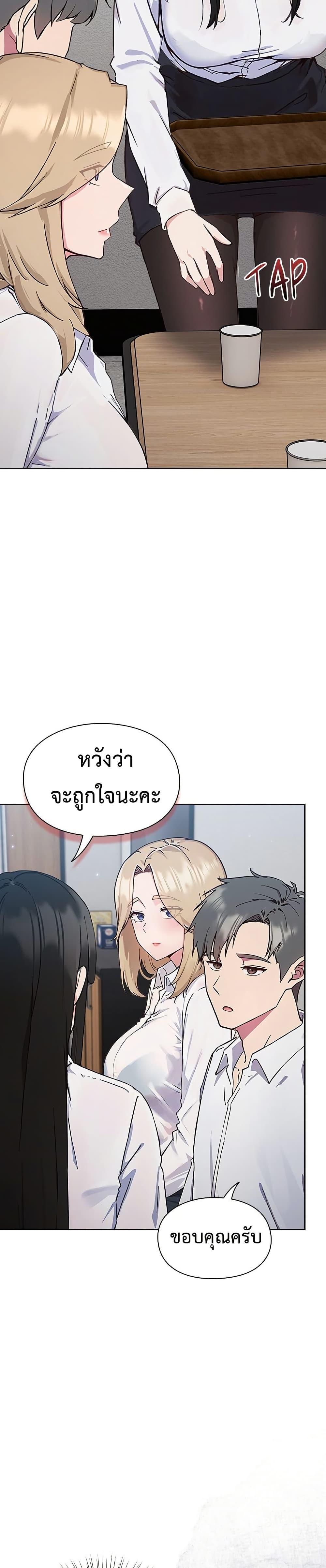 Doujin-Lc- อ่าน โดจิน มังฮวา เกาหลี ญี่ปุ่น จีน แปลไทย Let’s Play Hooky ตอนที่ 1 2 3 4 5 6 7 8 9 10 11 12 13 14 ฟรี ไม่มีโฆษณา อ่าน โดจิน Manhwa เกาหลี ญี่ปุ่น จีน เรามีครบ คัดมาให้เน้นๆ โดจิน 18+ รับประกันความฟินโดย  Doujin Lc