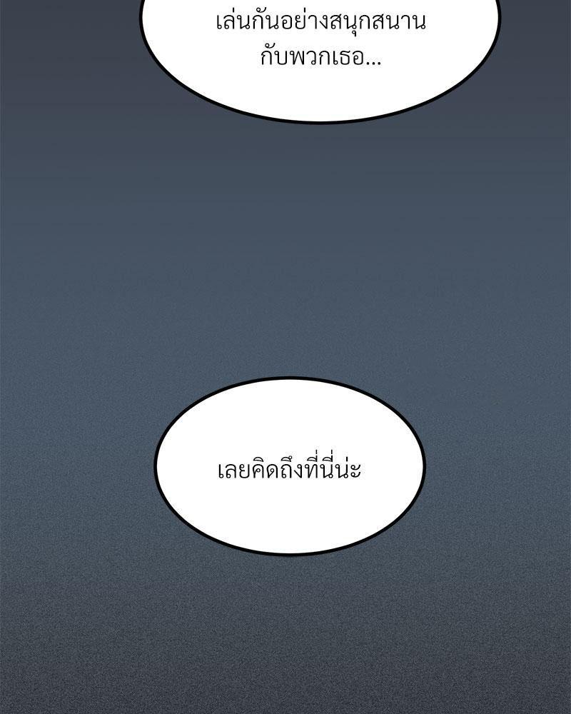 Doujin-Lc- อ่าน โดจิน มังฮวา เกาหลี ญี่ปุ่น จีน แปลไทย A Turning Point Raw ตอนที่ 1 2 3 4 5 6 7 8 9 10 11 12 13 14 ฟรี ไม่มีโฆษณา อ่าน โดจิน Manhwa เกาหลี ญี่ปุ่น จีน เรามีครบ คัดมาให้เน้นๆ โดจิน 18+ รับประกันความฟินโดย  Doujin Lc