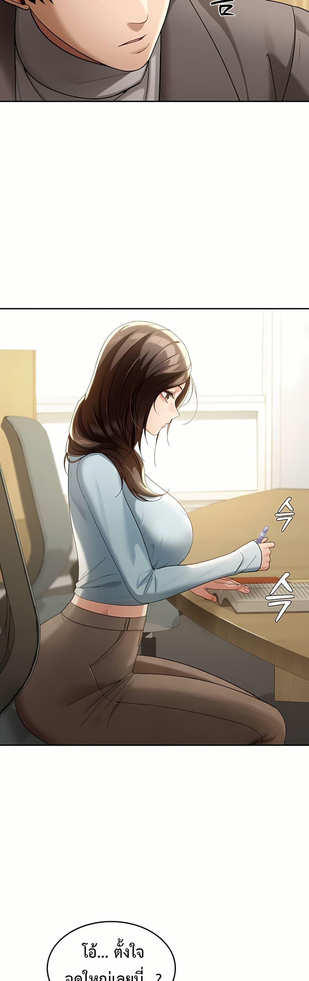 Doujin-Lc- อ่าน โดจิน มังฮวา เกาหลี ญี่ปุ่น จีน แปลไทย Because I live ตอนที่ 1 2 3 4 5 6 7 8 9 10 11 12 13 14 ฟรี ไม่มีโฆษณา อ่าน โดจิน Manhwa เกาหลี ญี่ปุ่น จีน เรามีครบ คัดมาให้เน้นๆ โดจิน 18+ รับประกันความฟินโดย  Doujin Lc