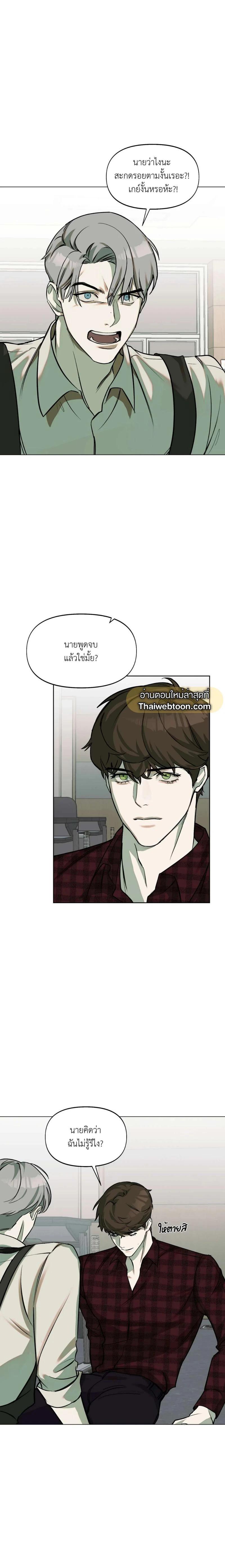 Manga-lc-com อ่านมังงะ อ่านการ์ตูน ออนไลน์ ฟรี Nerd Project ตอนที่ 1 2 3 4 5 6 7 8 9 10 11 12 13 14 ฟรี ไม่มีโฆษณา Manga-lc - อ่าน มังงะ อ่าน การ์ตูน ออนไลน์ อ่านมังงะ ฟรี