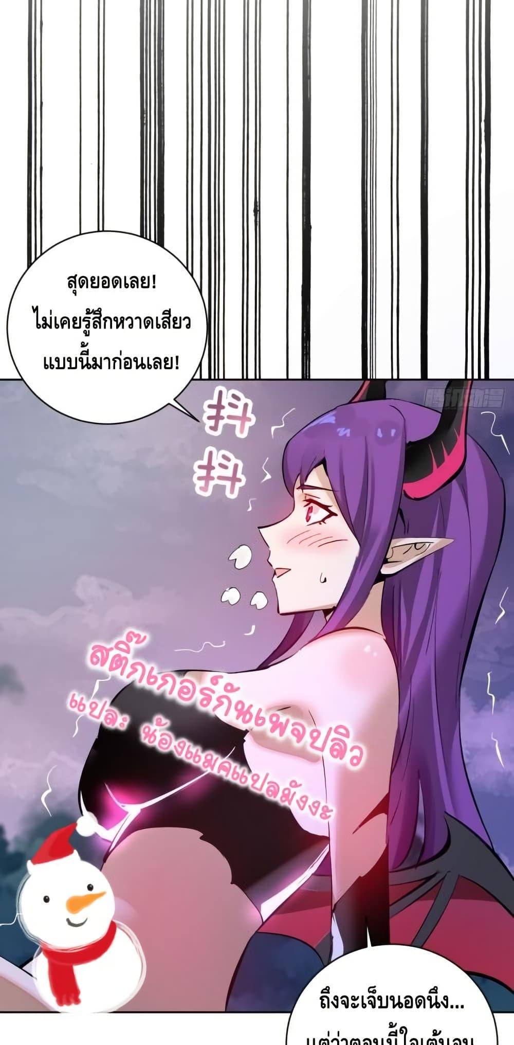 Manga-lc-com อ่านมังงะ อ่านการ์ตูน ออนไลน์ ฟรี IConquertheW ตอนที่ 1 2 3 4 5 6 7 8 9 10 11 12 13 14 ฟรี ไม่มีโฆษณา Manga-lc - อ่าน มังงะ อ่าน การ์ตูน ออนไลน์ อ่านมังงะ ฟรี