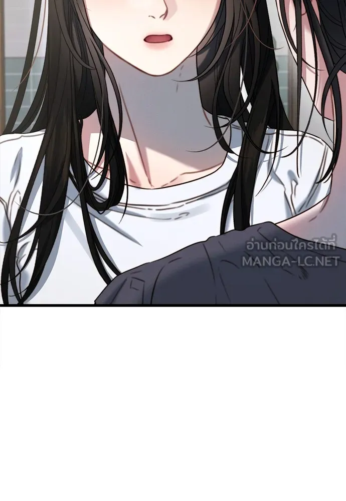 ปรารถนารักอันงดงาม ตอนที่ 98 รูปที่ 93