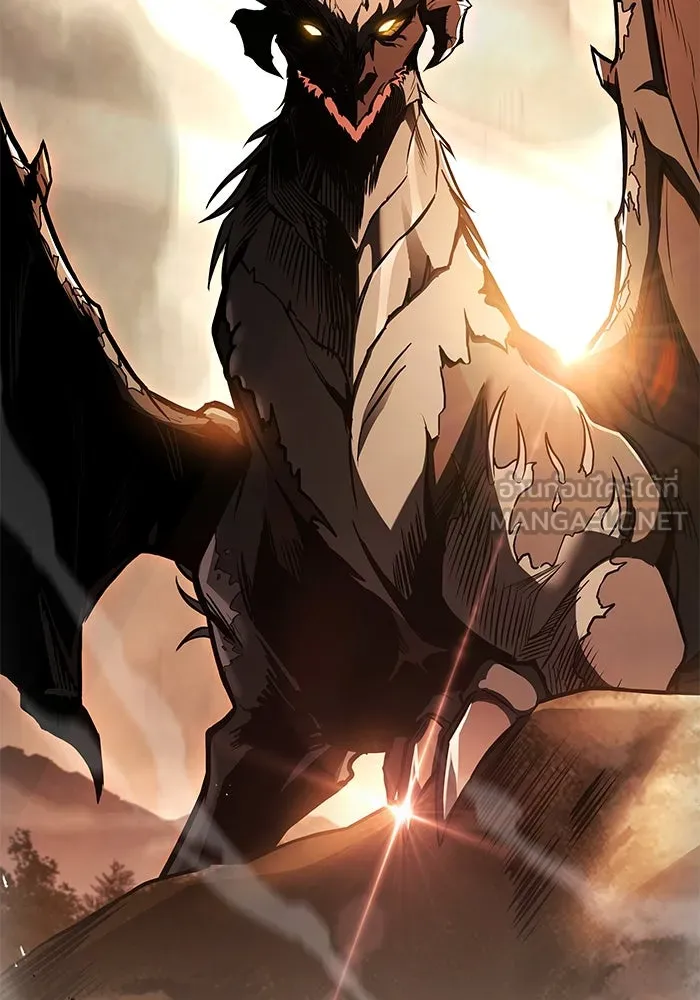 ครัวจอมเวท ตอนที่ 65 รูปที่ 96