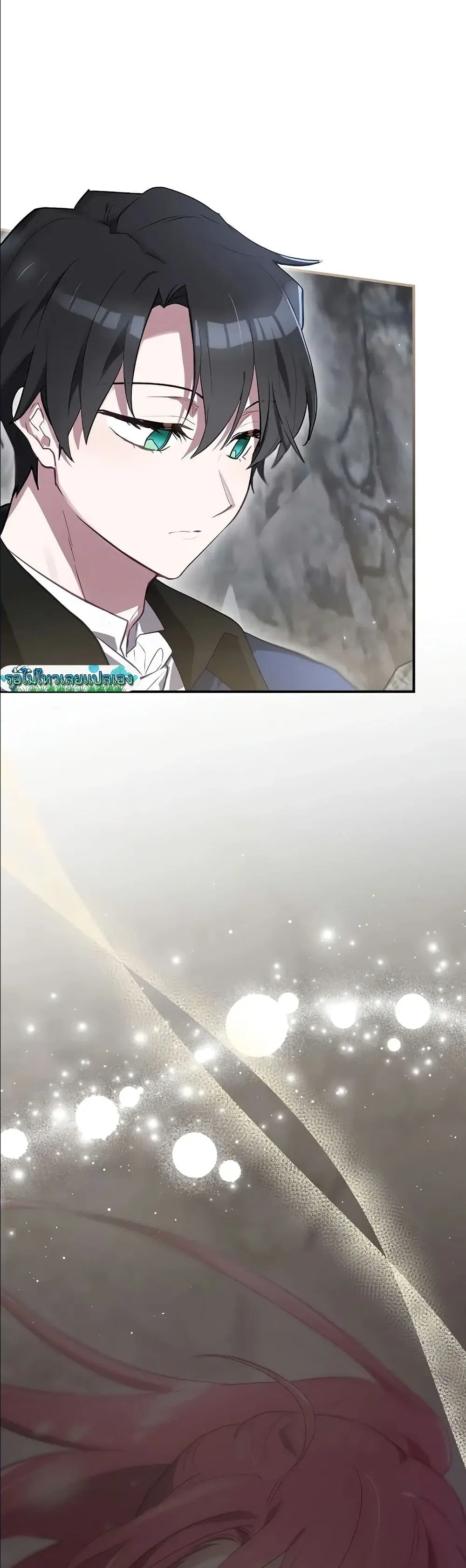 Manga-lc-com อ่านมังงะ อ่านการ์ตูน ออนไลน์ ฟรี Ending Maker ตอนที่ 1 2 3 4 5 6 7 8 9 10 11 12 13 14 ฟรี ไม่มีโฆษณา Manga-lc - อ่าน มังงะ อ่าน การ์ตูน ออนไลน์ อ่านมังงะ ฟรี